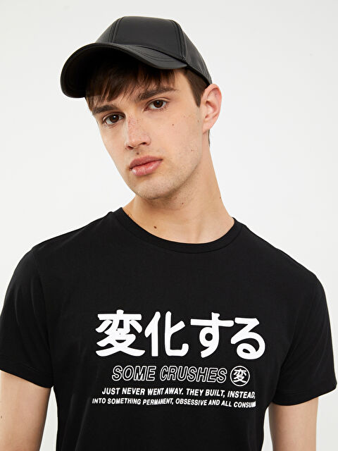 Футболки для мужчин - Для мужчин - Новинки - 3 - LC Waikiki