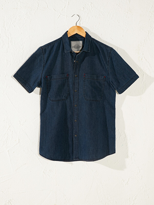 Slim Fit Kısa Kollu Jean G&ouml;mlek - LC WAIKIKI