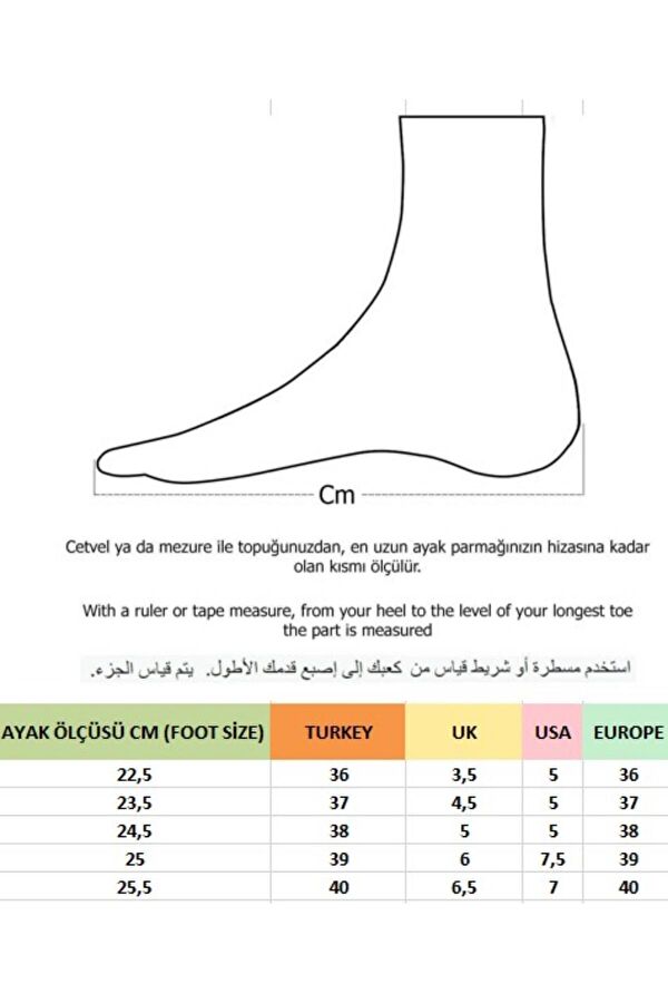 Lacoste slippers size discount chart