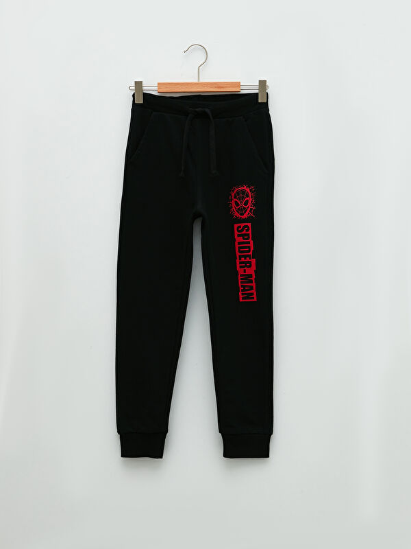 Sweatpants - Kids - LC Waikiki