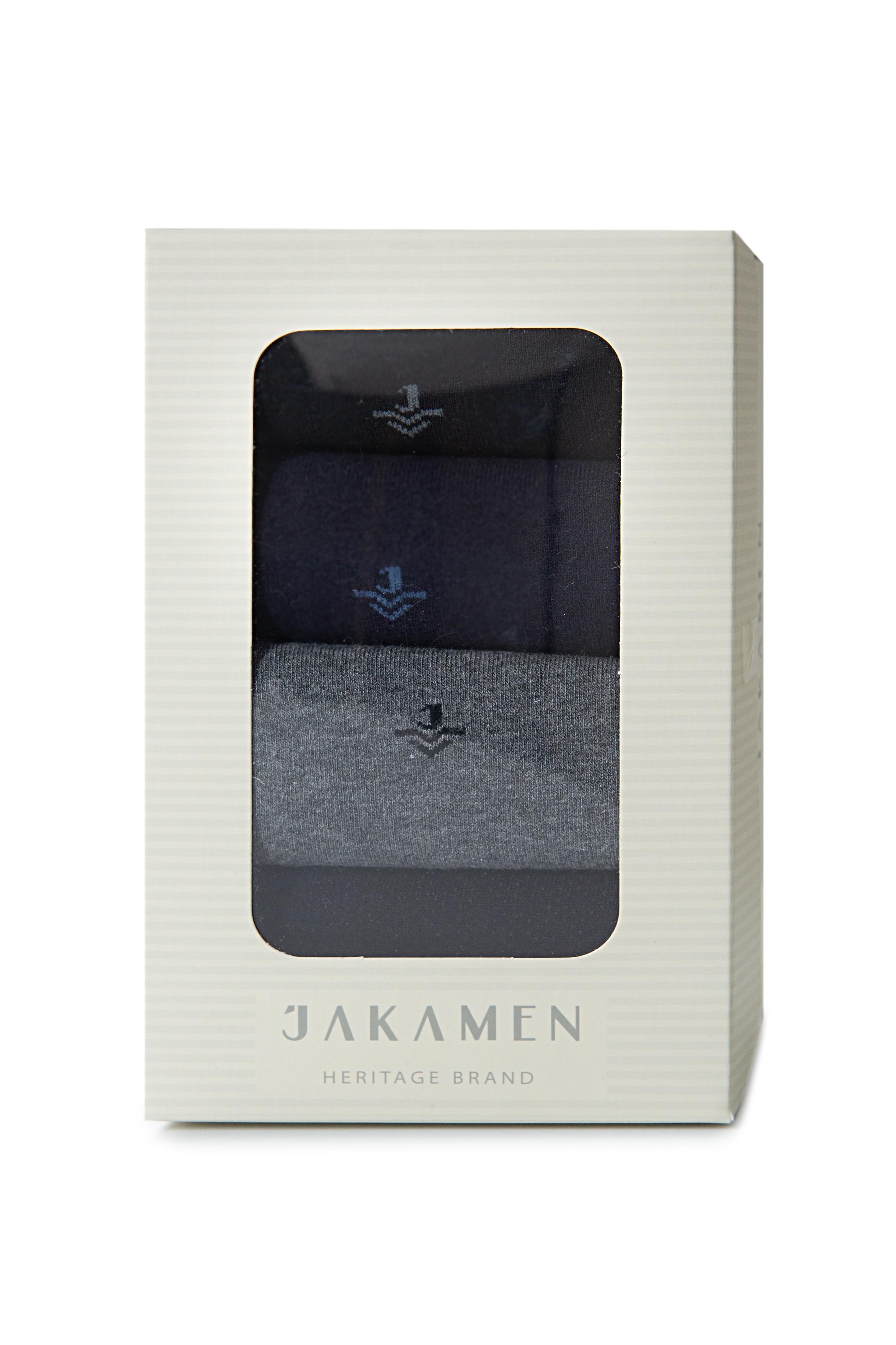 JAKAMEN 5'Li Bambu Karışımlı Hediye Kutlu Çorap Seti görsel 2