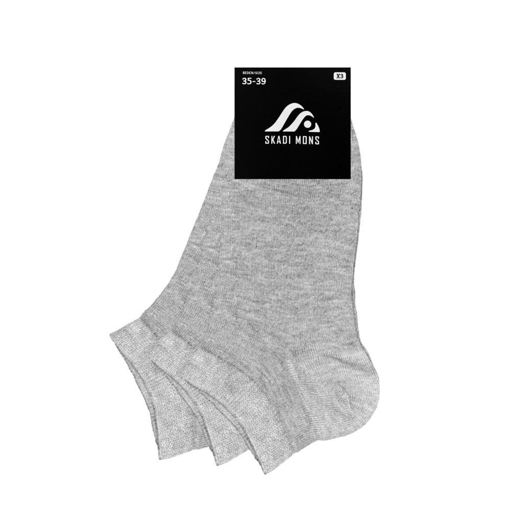 Skadi Mons Ankle 3 Parça Unisex Gri Patik Çorap görsel 2