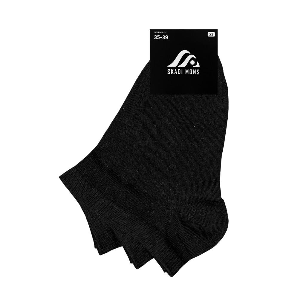 Skadi Mons Bambu Ankle 3 Parça Unisex Siyah Patik Çorap görsel 2