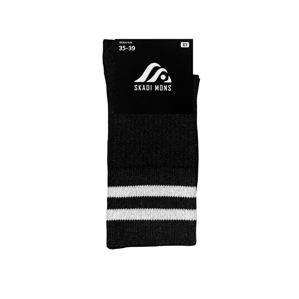 Skadi Mons Tennis 2 Parça Unisex Siyah Soket Çorap görsel 2