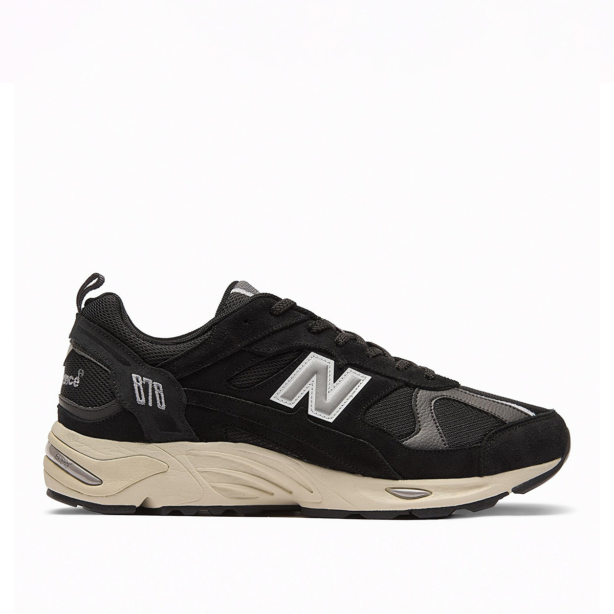 New Balance 878 Erkek Siyah Spor Ayakkabı