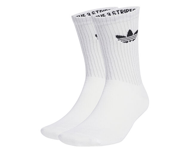 Adidas Refl Crew S 2P Çorap (2 Çift) JX5223 Beyaz