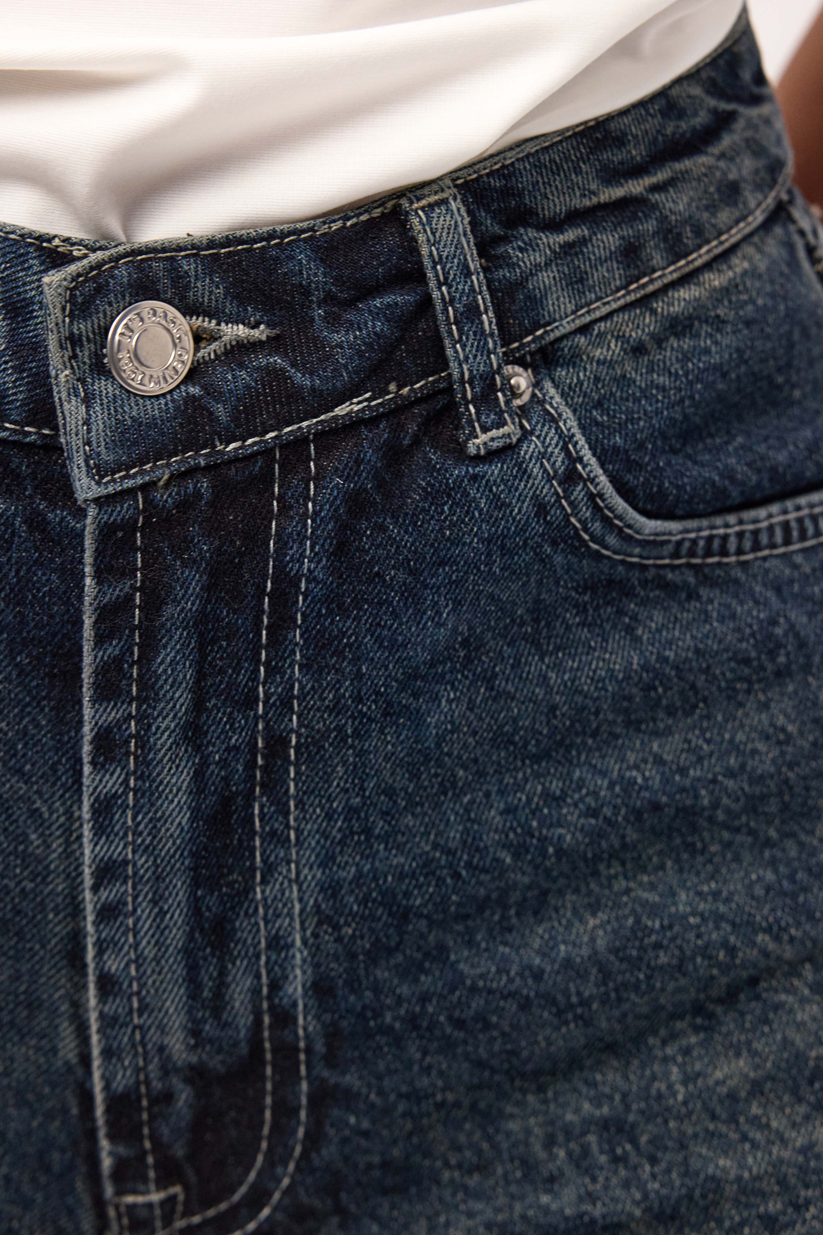 It's Basic Kadın Koyu Jean 2s6 Mini Boy Paça Püsküllü Denim Şort görsel 2