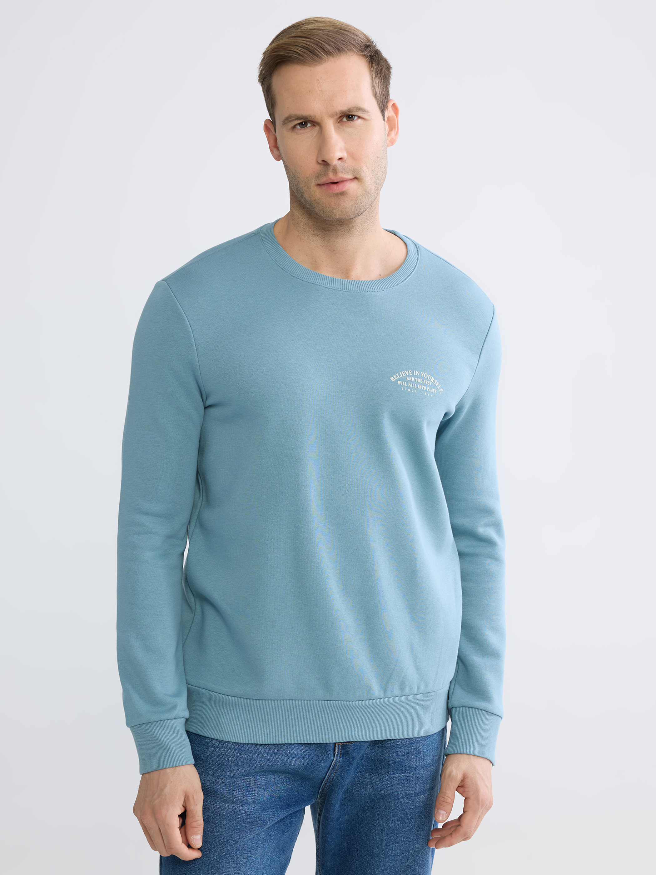 LCWAIKIKI Classic Bisiklet Yaka Baskılı Erkek Kalın Sweatshirt