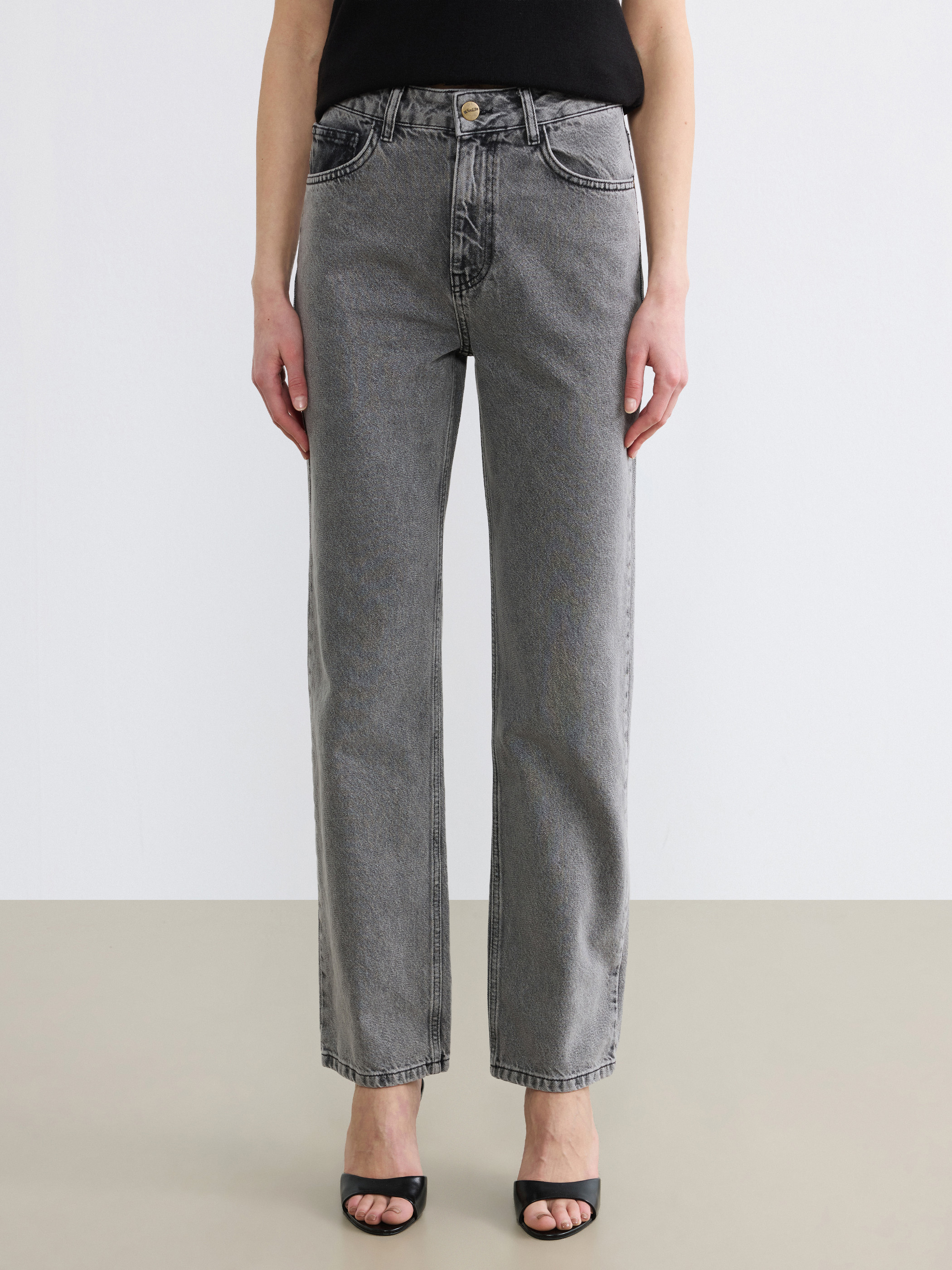 Soulife Straight Fit Kadın Jean Pantolon görsel 2