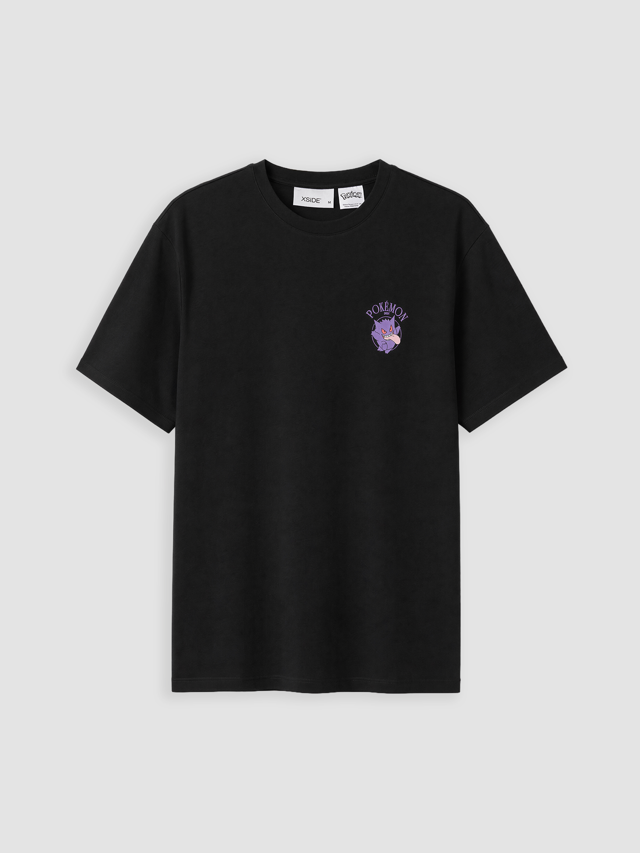 XSIDE Relax Fit Pokémon Baskılı Erkek Tişört görsel 3