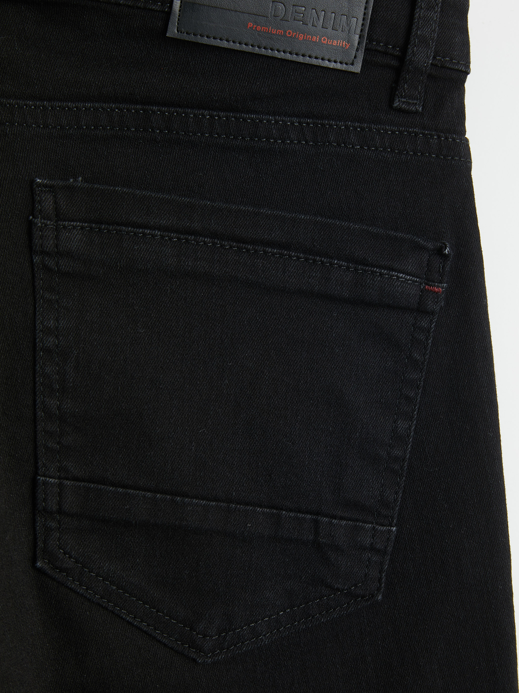 LCW Jeans 750 Slim Fit Erkek Jean Pantolon görsel 8