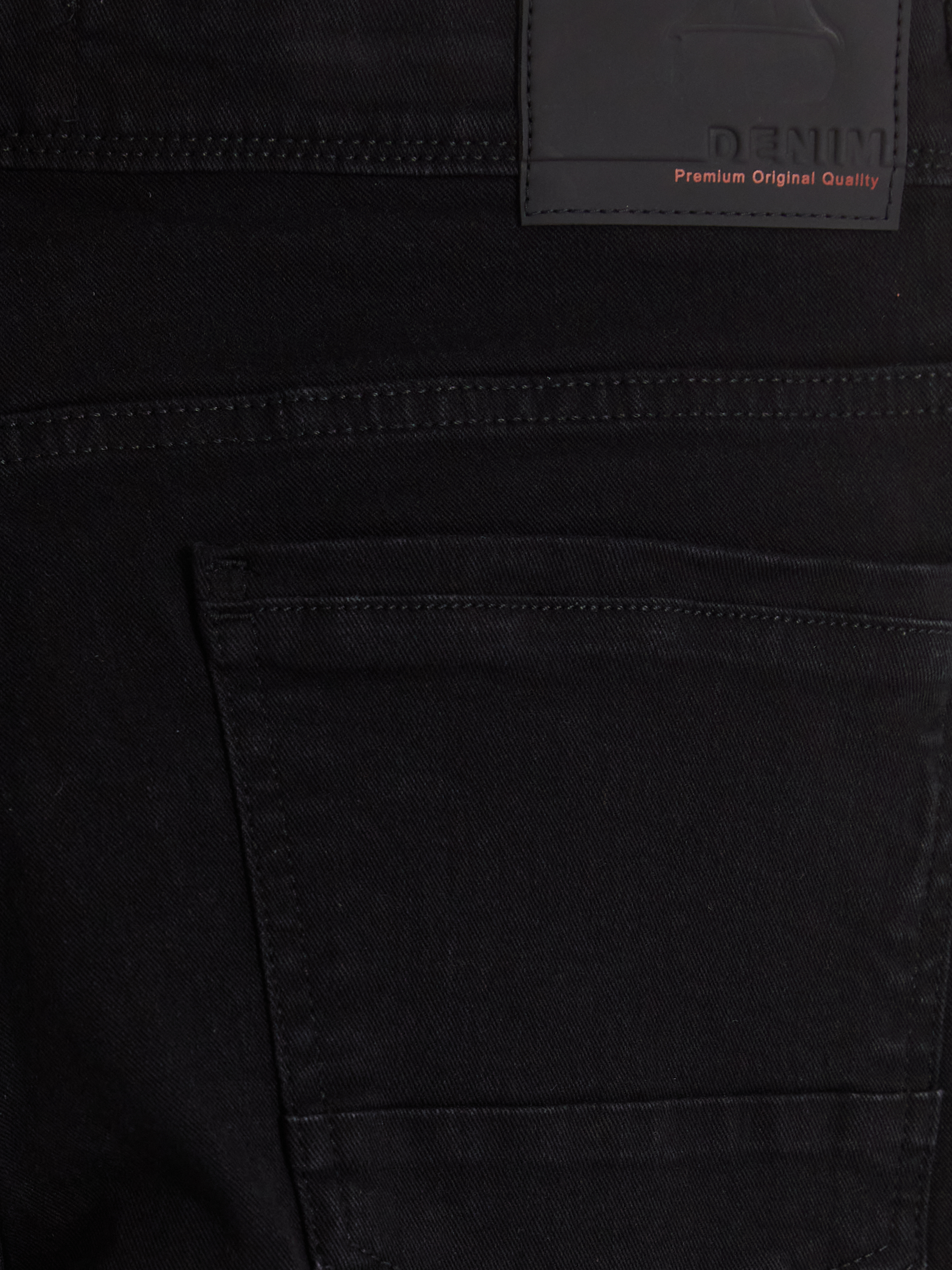 LCW Jeans 779 Regular Fit Erkek Jean Pantolon görsel 7