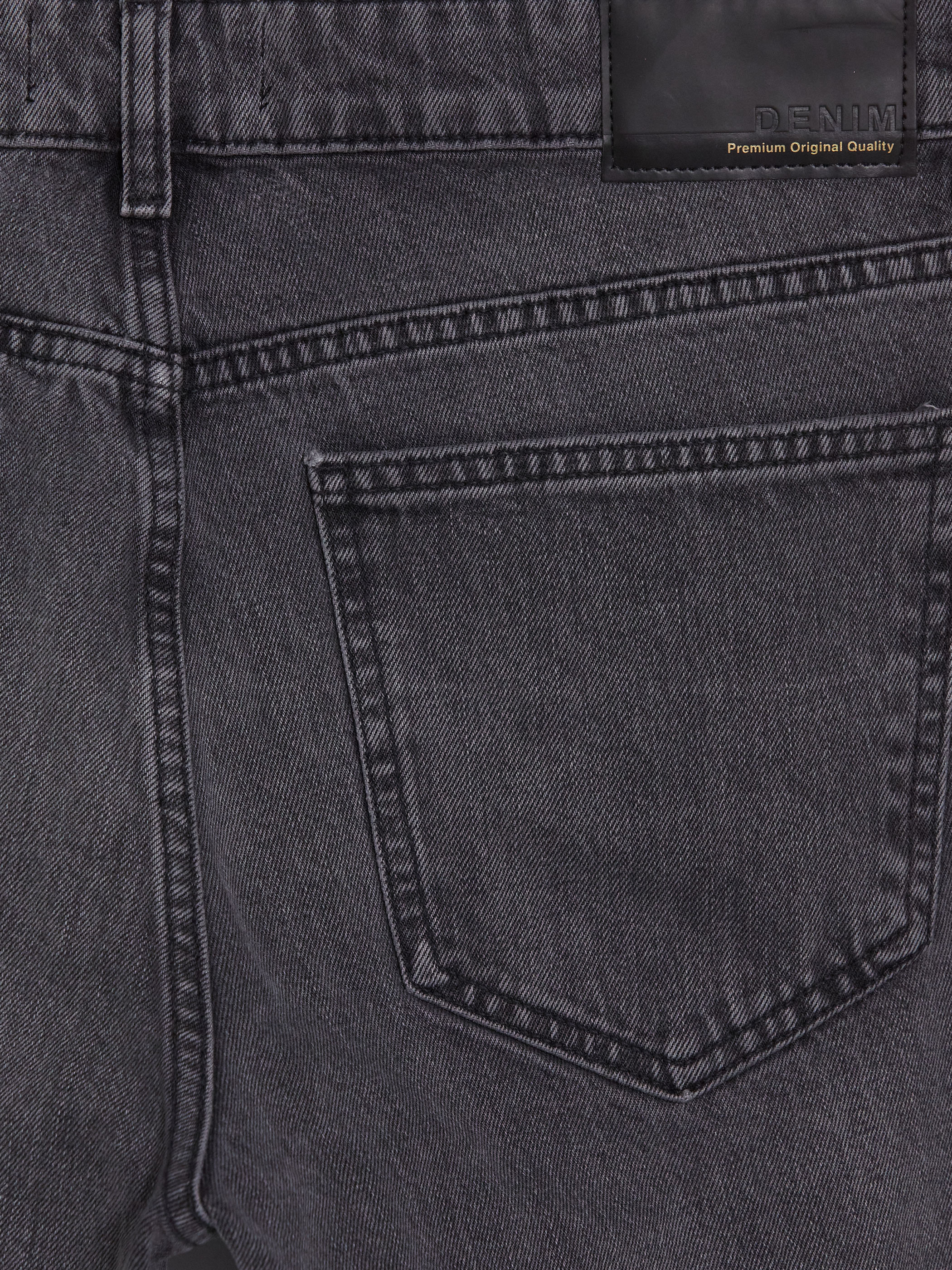 LCW ECO 779 Regular Fit Erkek Jean Pantolon görsel 8