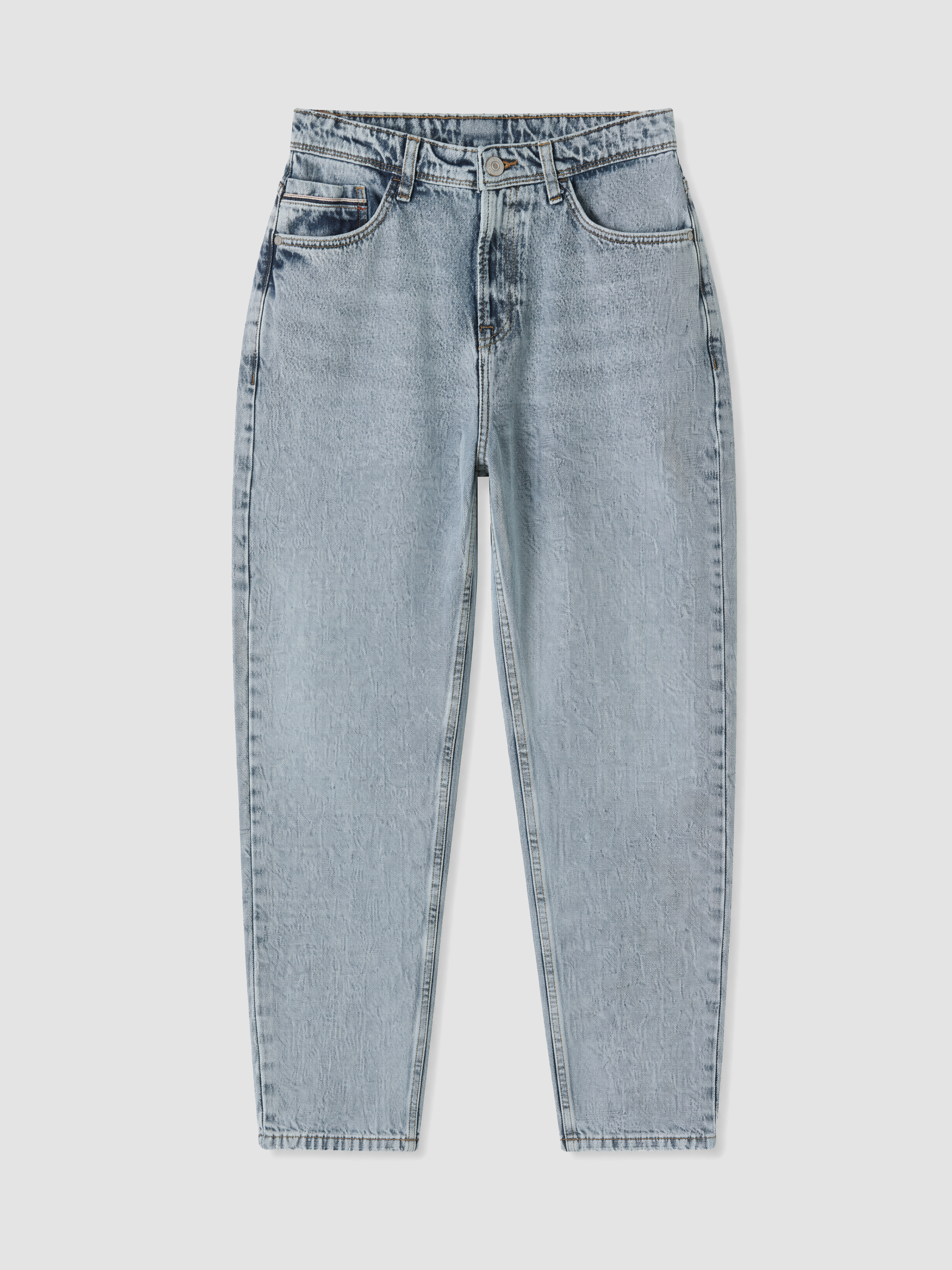 LCW Jeans 750 Slim Fit Erkek Jean Pantolon görsel 5