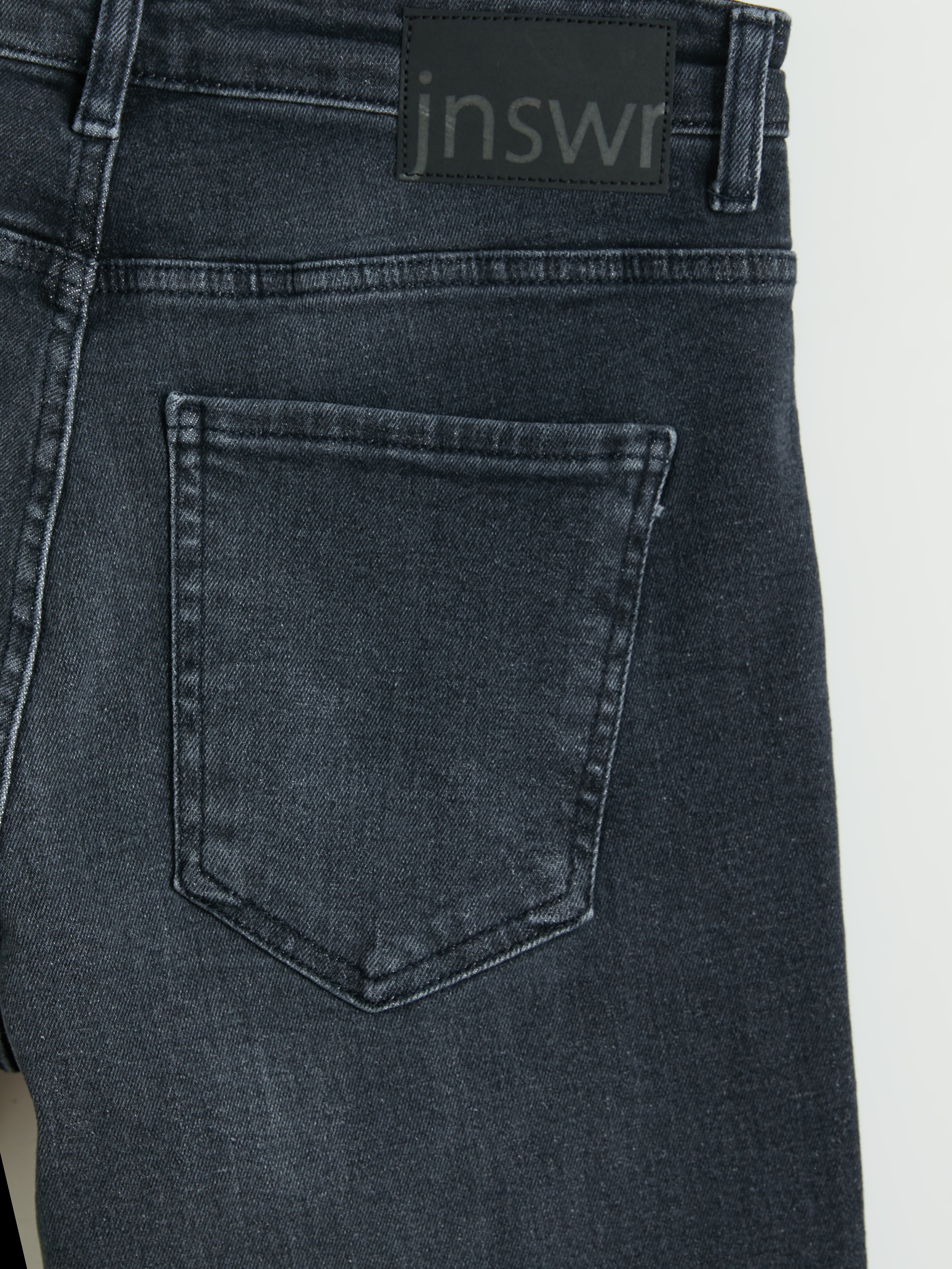 LCW Jeans 750 Slim Fit Erkek Jean Pantolon görsel 7
